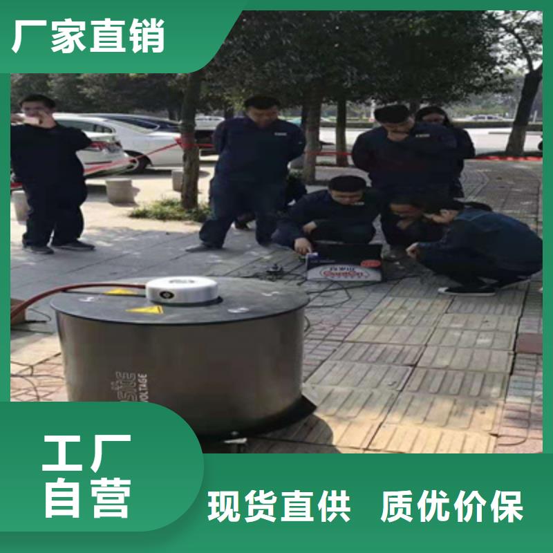 振荡波局放耐压试验系统【交流标准源相标准功率源】的简单介绍同城公司