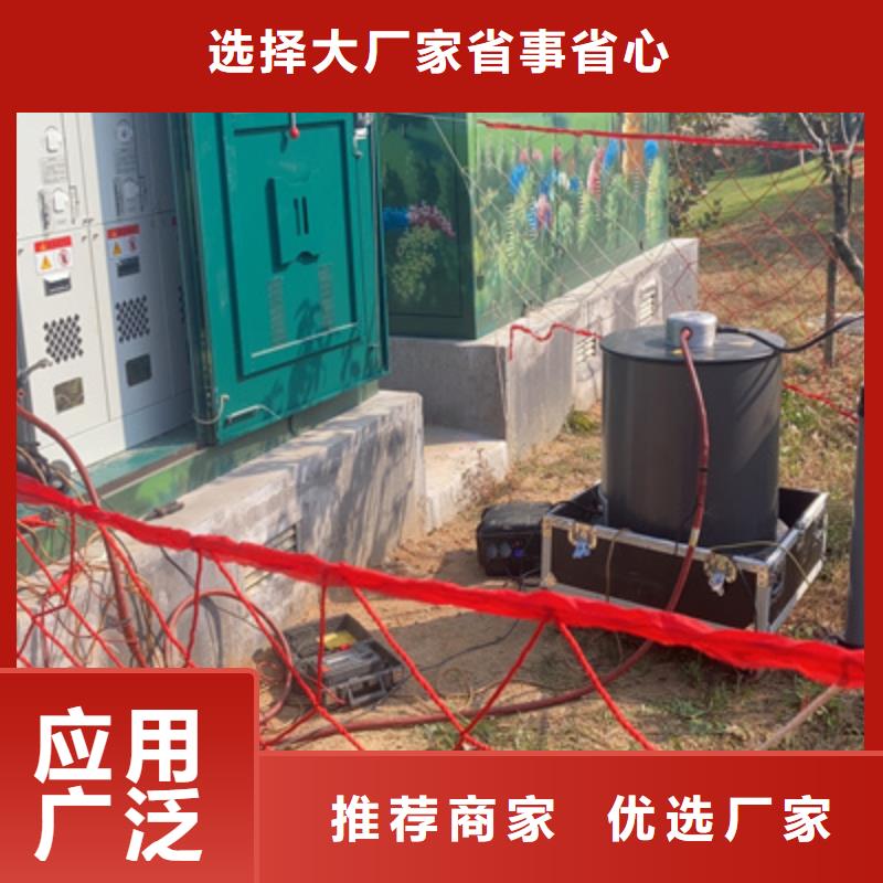 振荡波局放耐压试验系统【大电流发生器】量大更优惠当地经销商