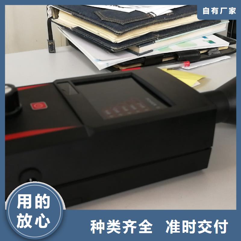 手持式超声波局部放电检测仪蓄电池充放电测试仪N年大品牌当地货源