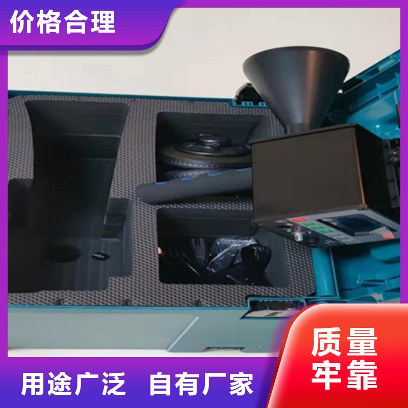 【手持式超声波局部放电检测仪】交流标准源相标准功率源多种规格可选当地经销商