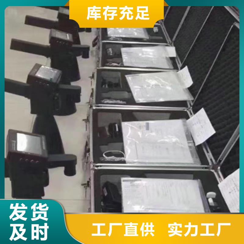 手持式超声波局部放电检测仪电力电气测试仪器联系厂家真材实料诚信经营