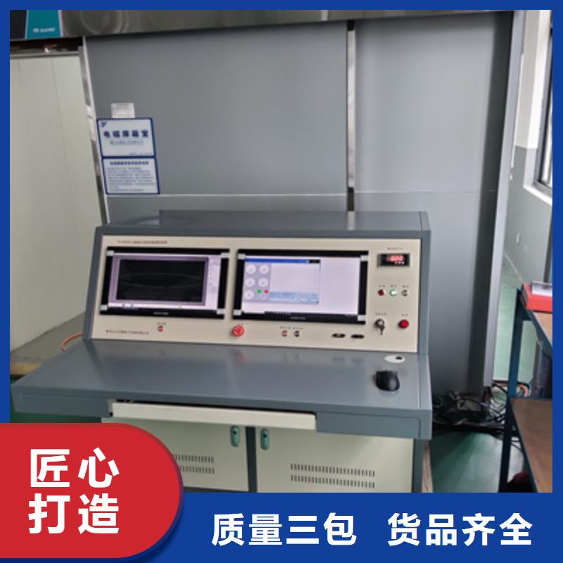 手持式超声波局部放电检测仪便携式故障录波仪厂家直销供货稳定发货迅速