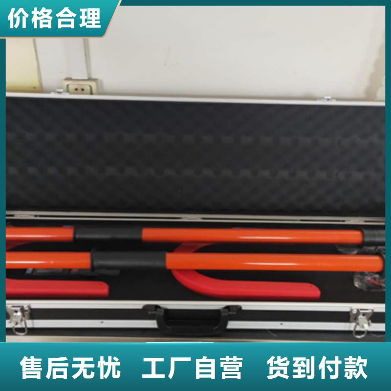 无线核相器大电流发生器产品细节参数为您精心挑选