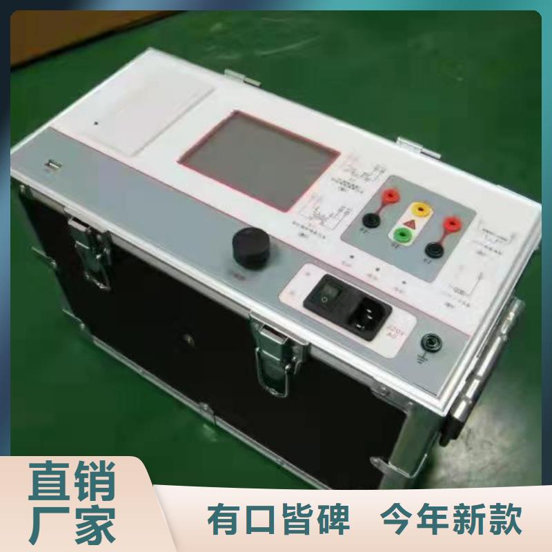 【互感器综合测试仪电力电气测试仪器匠心工艺】从源头保证品质