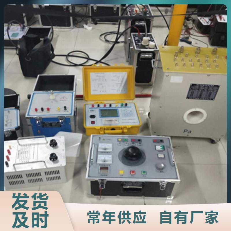 互感器综合测试仪_电力电气测试仪器用的放心现货销售