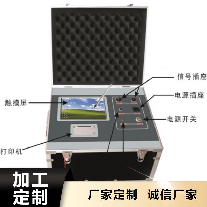 【瓦斯继电器校验仪直流高压发生器制造厂家】同城厂家