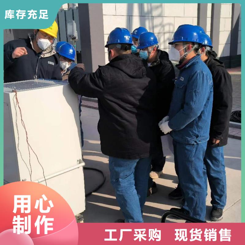 架空线路故障测试仪 配电终端测试仪好产品好服务当地公司