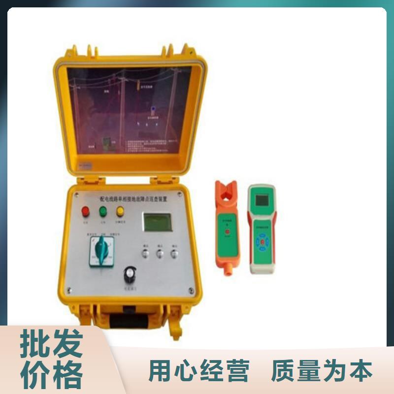 异频线路参数测试仪灭磁过电压测试装置客户满意度高用品质说话