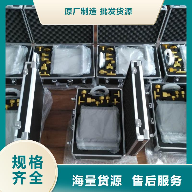 SF6微水测试仪变频串联谐振耐压试验装置用好材做好产品用心做产品