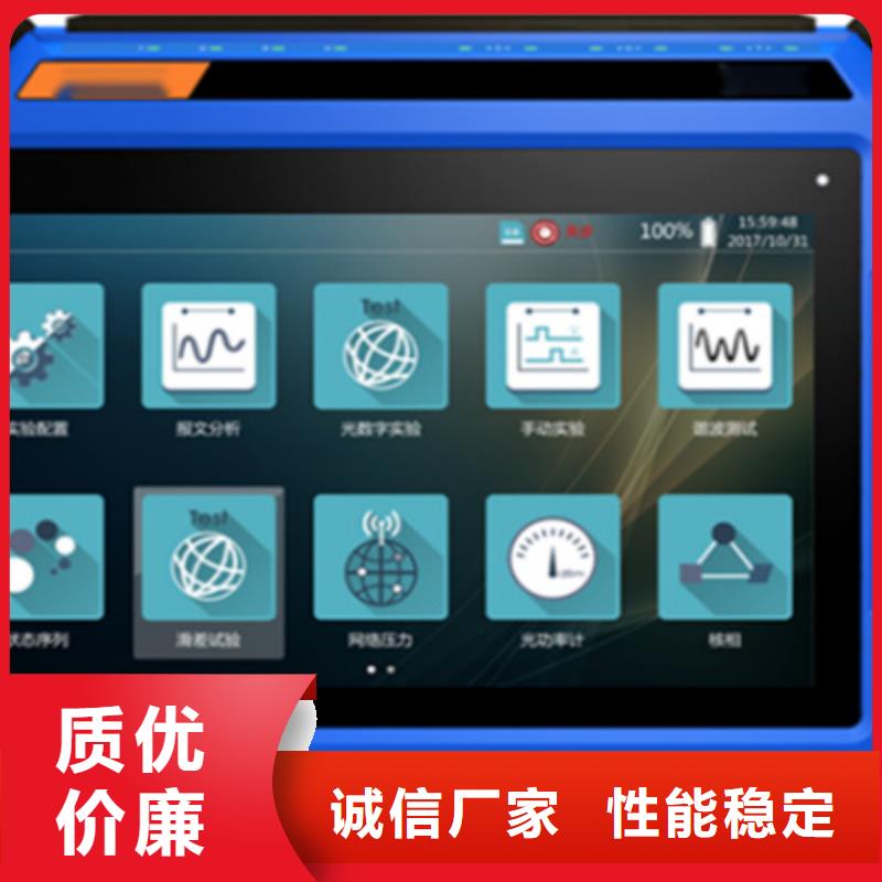 手持式光数字测试仪-真空度测试仪正规厂家同城服务商