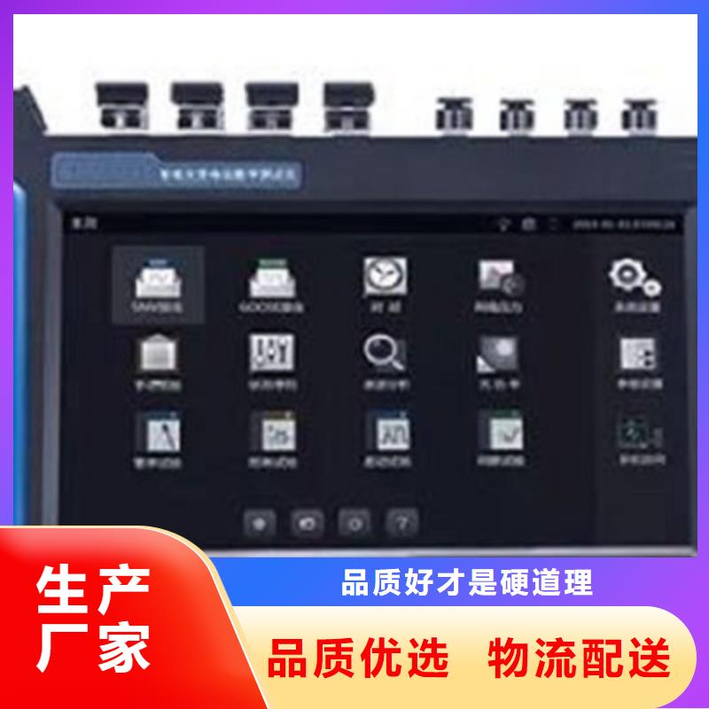 手持式光数字测试仪_直流高压发生器安装简单保障产品质量