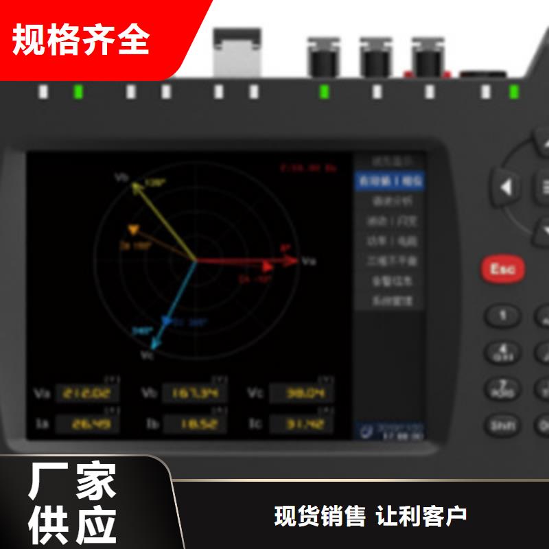 手持式光数字测试仪TH-0301三相电力标准功率源多种场景适用当地厂家