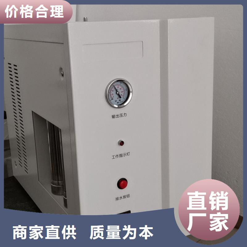 【全自动凝点倾点测试仪直流电阻测试仪现货供应】厂家品控严格