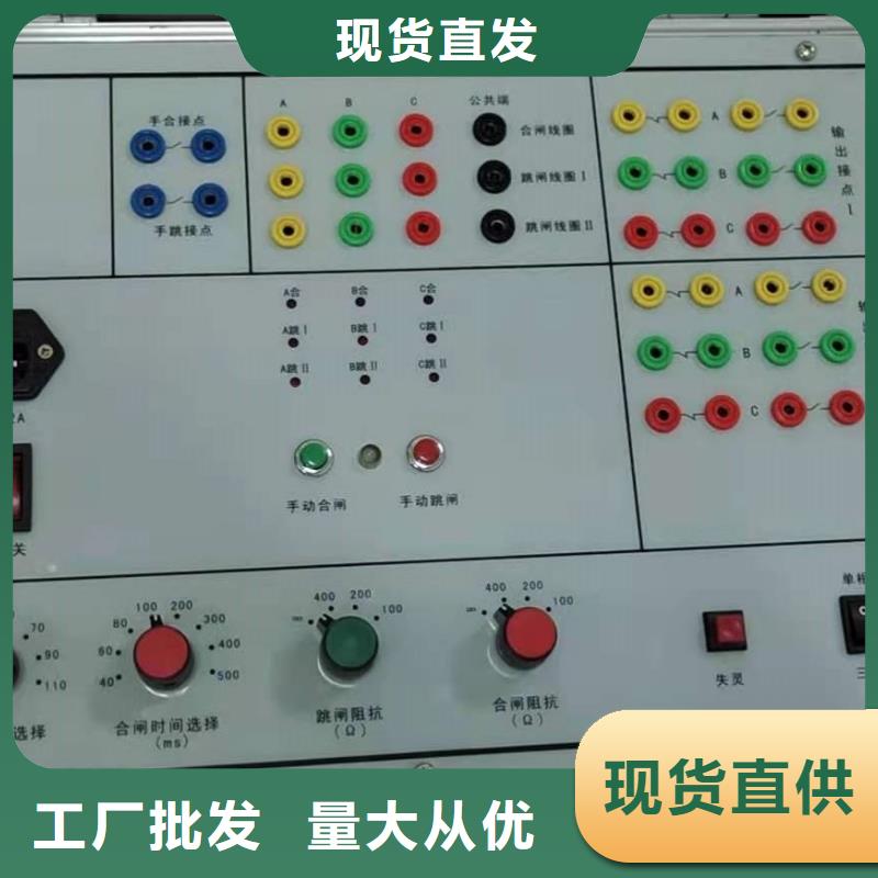 电器综合试验台_【手持式光数字测试仪】多年经验值得信赖同城生产商