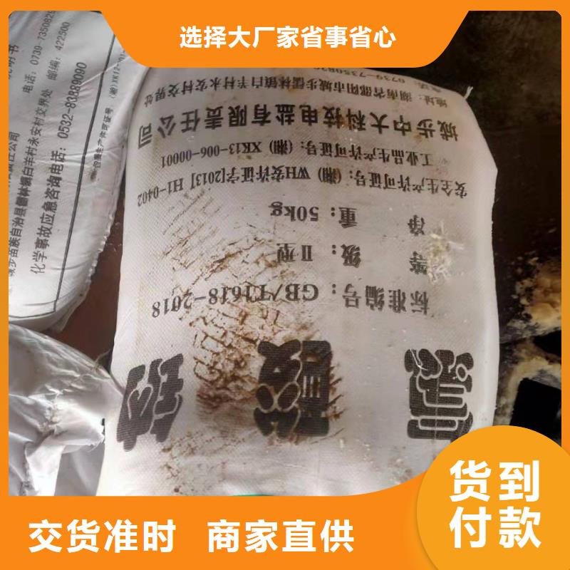 水处理化学品烧碱优良材质量大从优