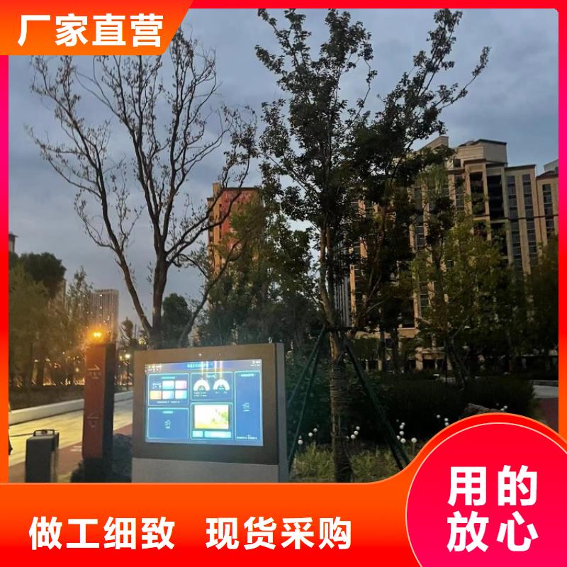 智慧动感自行车工期短发货快实时报价