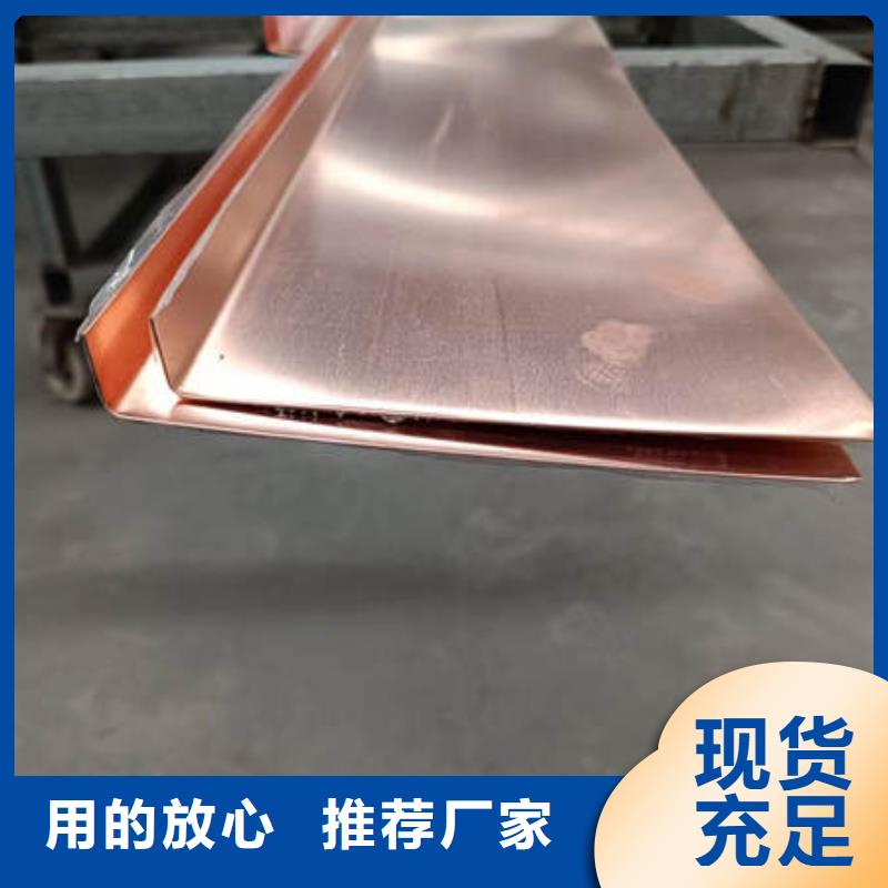 【止水铜片硬式透水管厂家工艺先进】欢迎来电询价