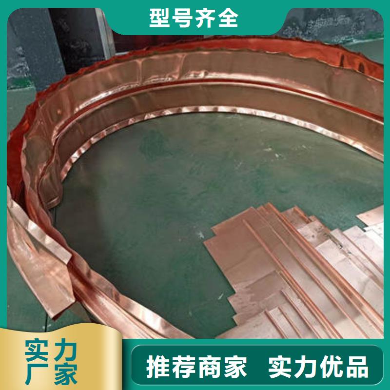 止水铜片波纹管源头厂家量大价优用心经营