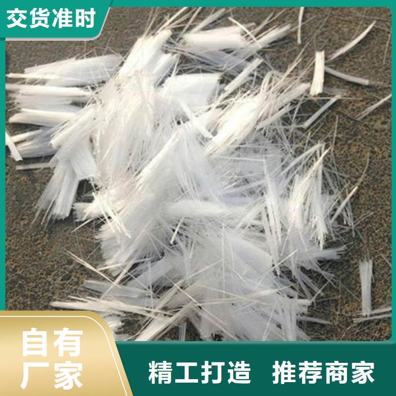 聚丙烯纤维【硬式透水管】匠心品质当地厂家