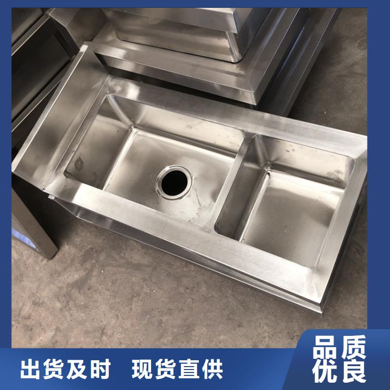 不锈钢水池,水池柜优选好材铸造好品质销售的是诚信
