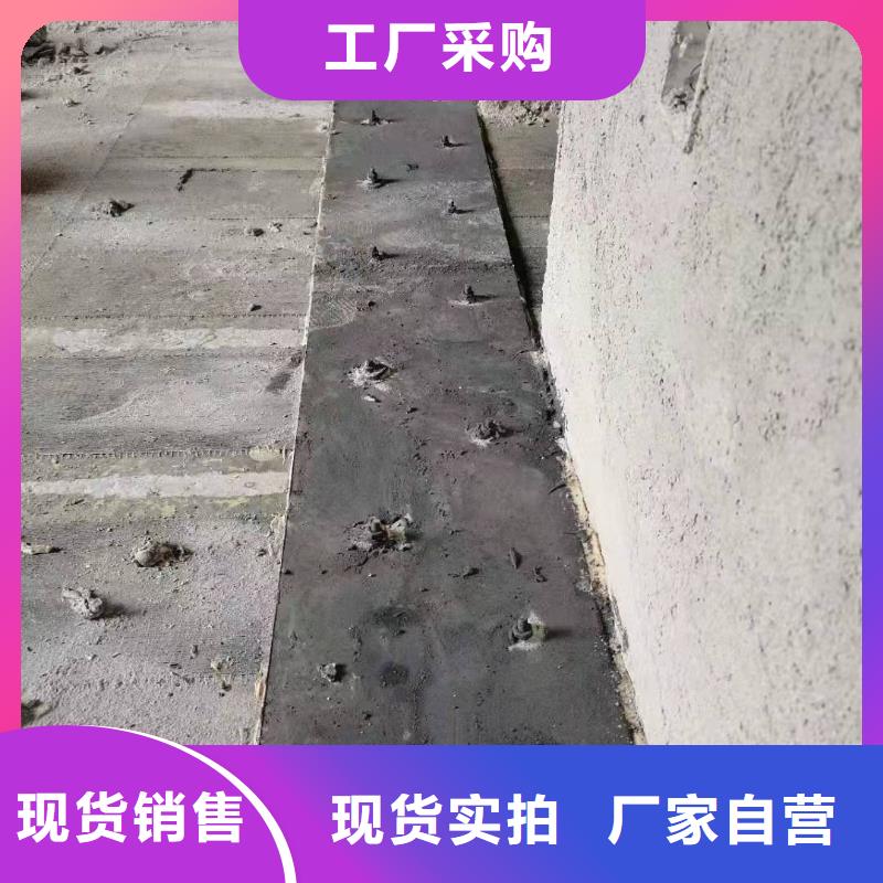 粘钢加固结构胶批发品质优选