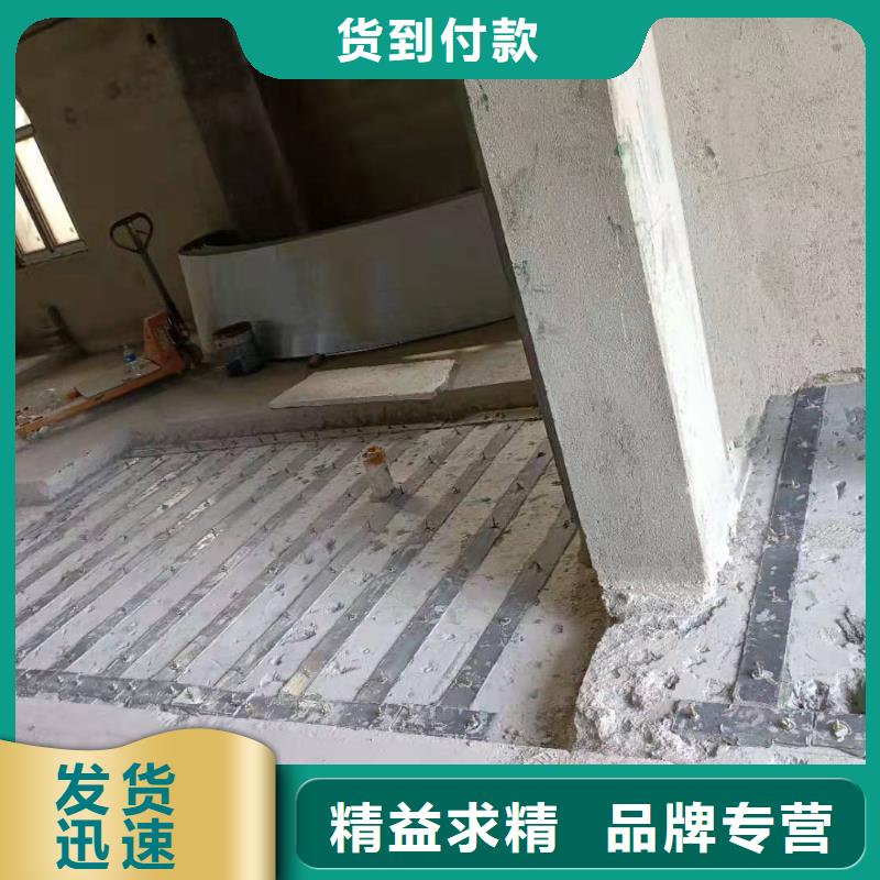 灌注粘钢胶实体厂家当地货源