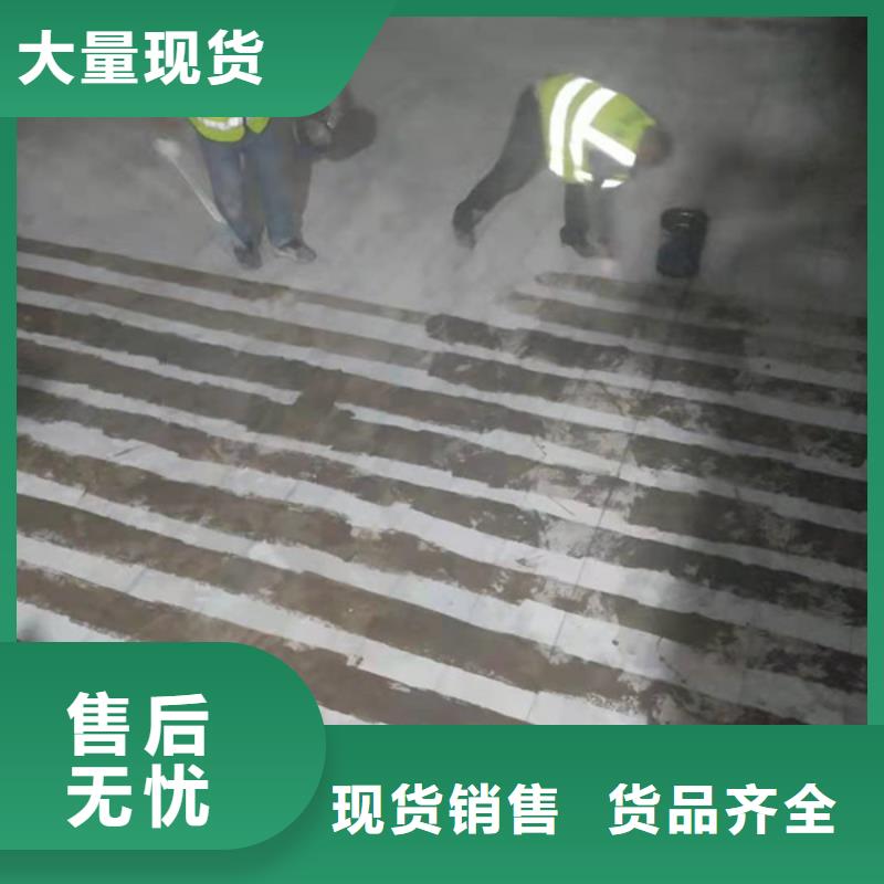 碳纤维胶水价格<本地>品牌