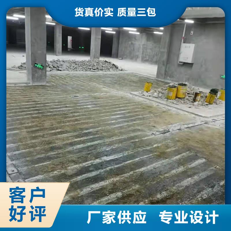 环氧碳纤维胶厂家当地经销商