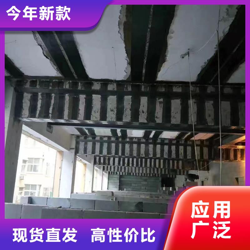 加固碳纤维布型号齐全本地厂家