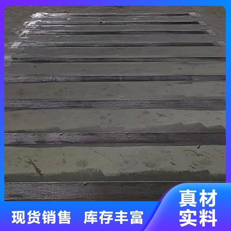 加固碳纤维布厂家质检合格出厂