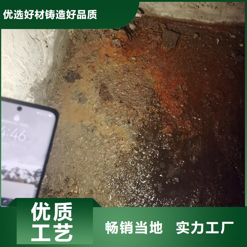 水电工程堵漏环氧注浆液正规厂家源头厂家经验丰富