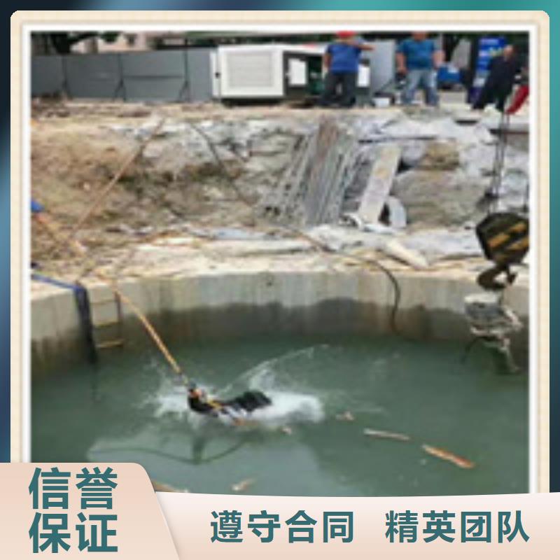 水下施工-水下清障公司本地供应商