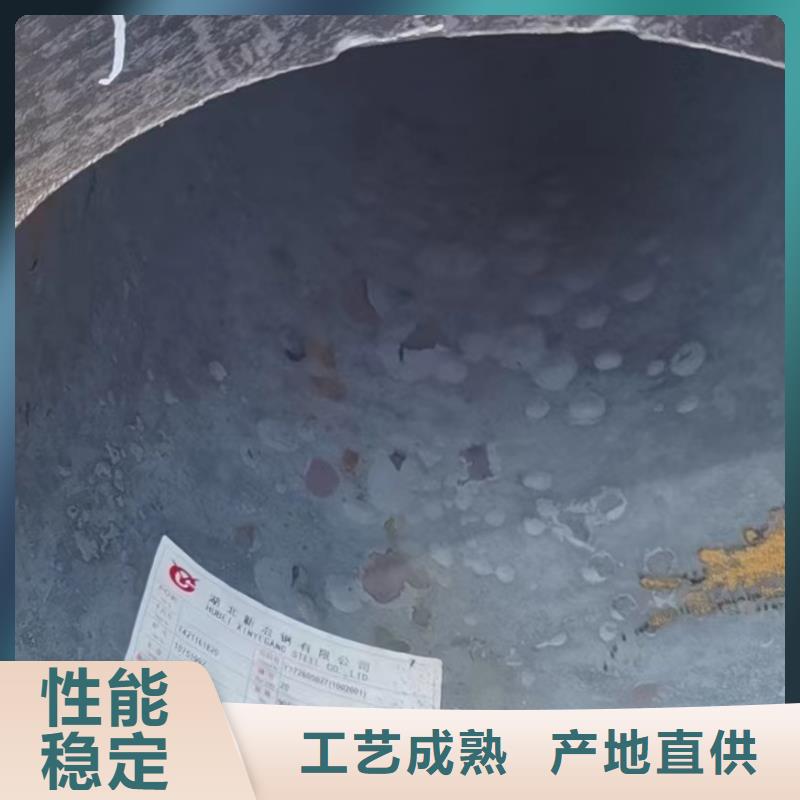 无缝钢管,后壁无缝钢管价格公道合理本地制造商