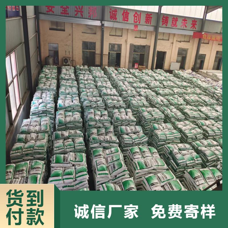 聚丙烯纤维铜止水款式多样产品细节