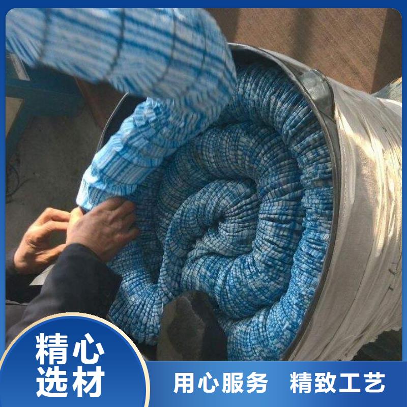 软式透水管【止水铜片】品质之选现货充足