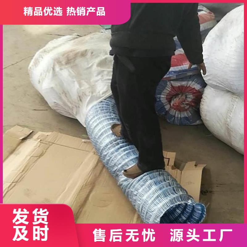 软式透水管排水盲管严格把控质量按需定做