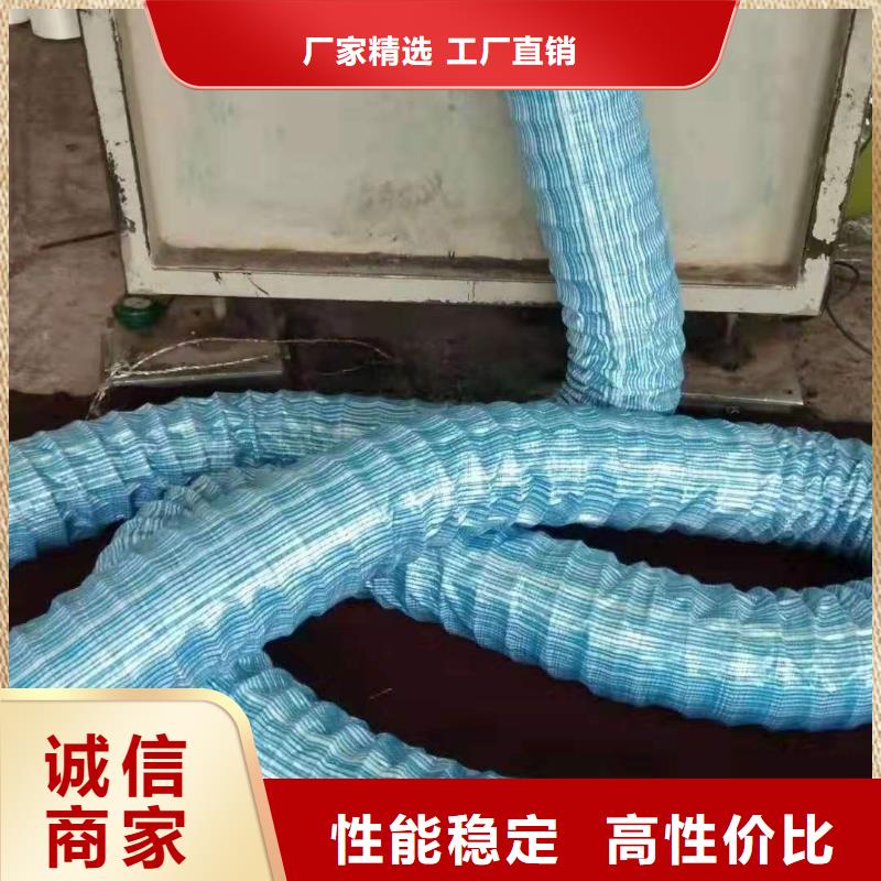 软式透水管止水铜片优良材质附近品牌