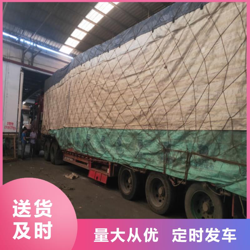 【深圳整车物流 上海到深圳冷藏货运专线散货拼车】