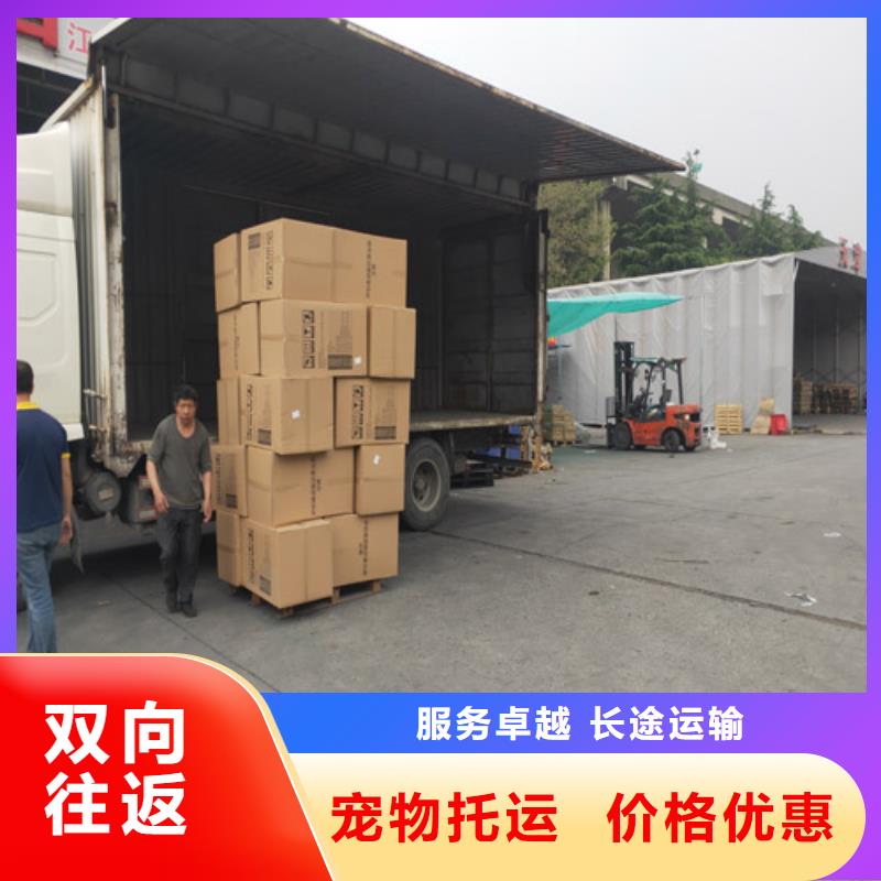 绍兴整车物流上海到绍兴物流专线回头车