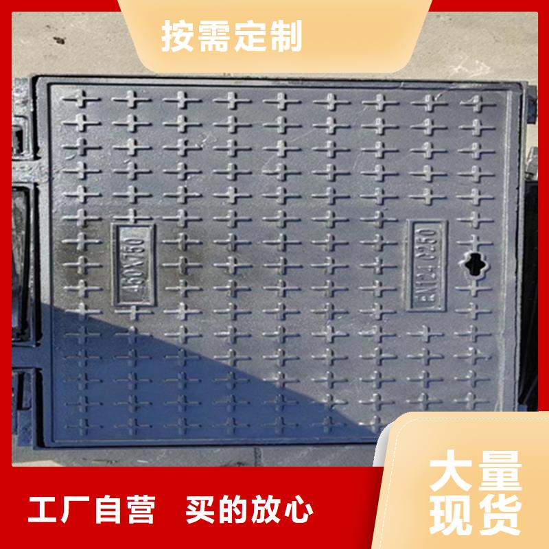 球墨铸铁井盖dn600离心浇铸球墨管专注细节更放心当地供应商