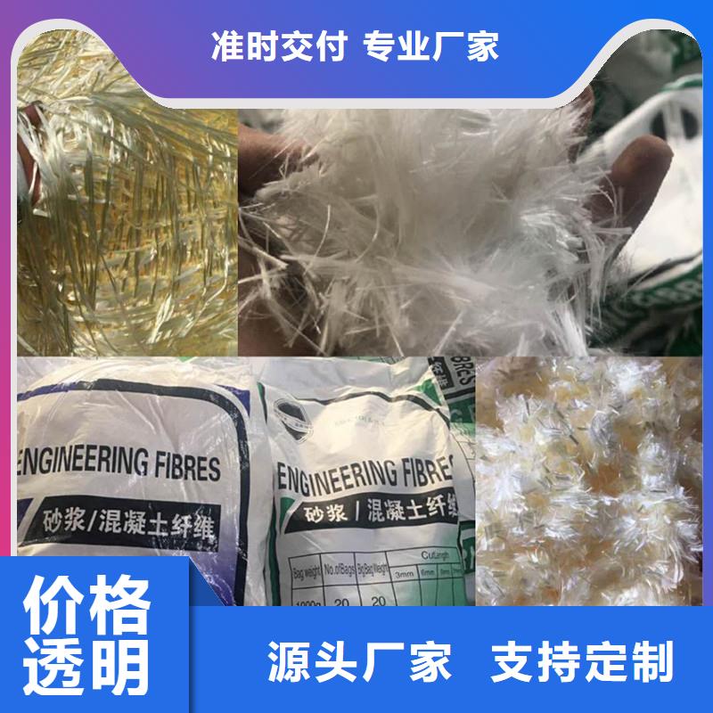 纤维,【灰白木质纤维】颜色尺寸款式定制专业生产设备