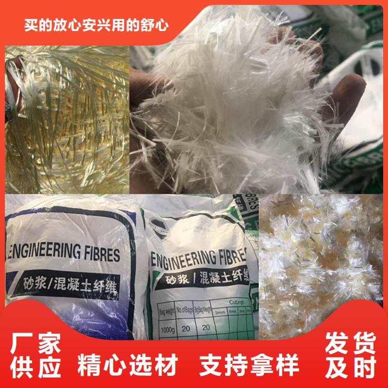 纤维_铜止水使用寿命长久实体诚信经营