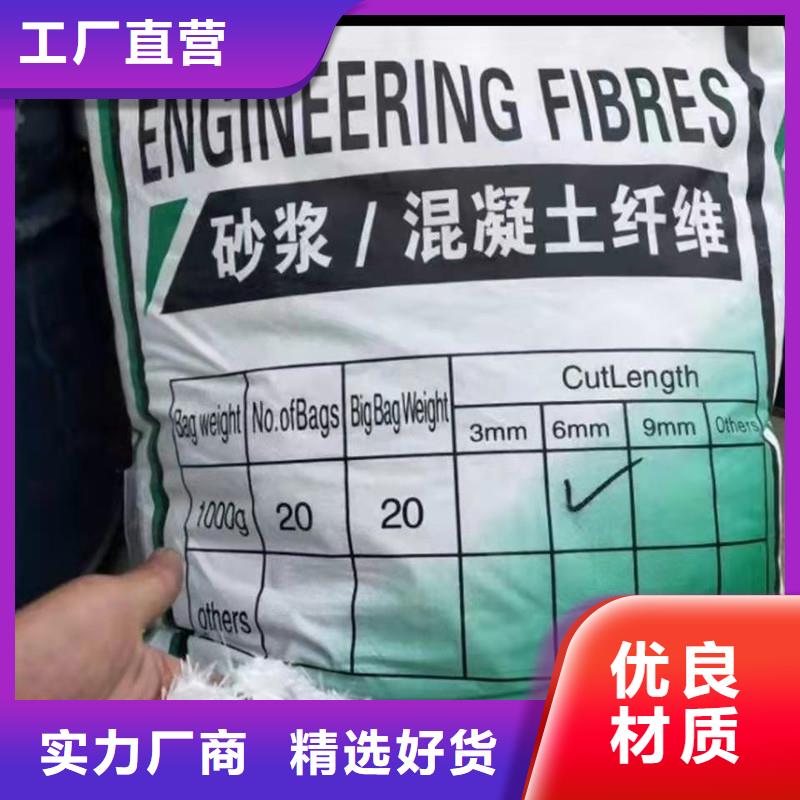 【纤维沥青麻筋质量牢靠】产地直销