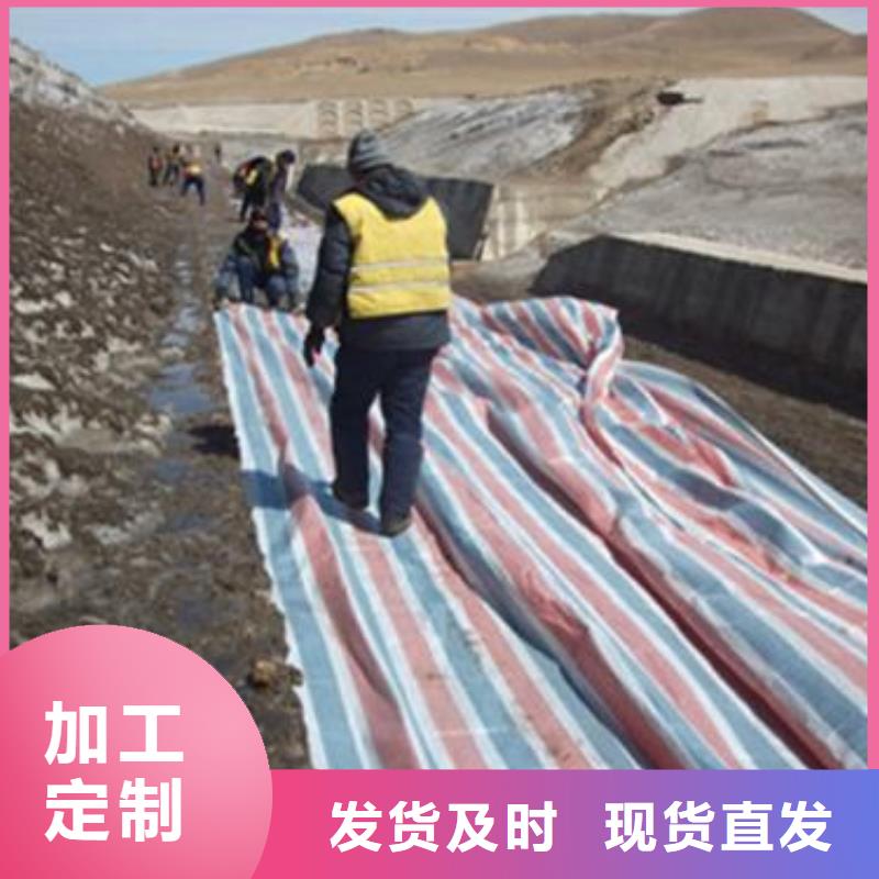 彩条布【塑料编织布厂家】产地批发材质实在