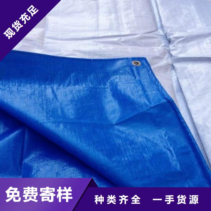 【防雨布】油布自营品质有保障准时交付