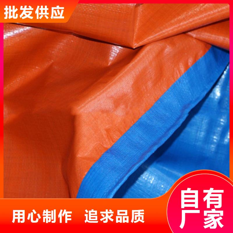 防雨布_跨境pe篷布一对一为您服务好产品不怕比