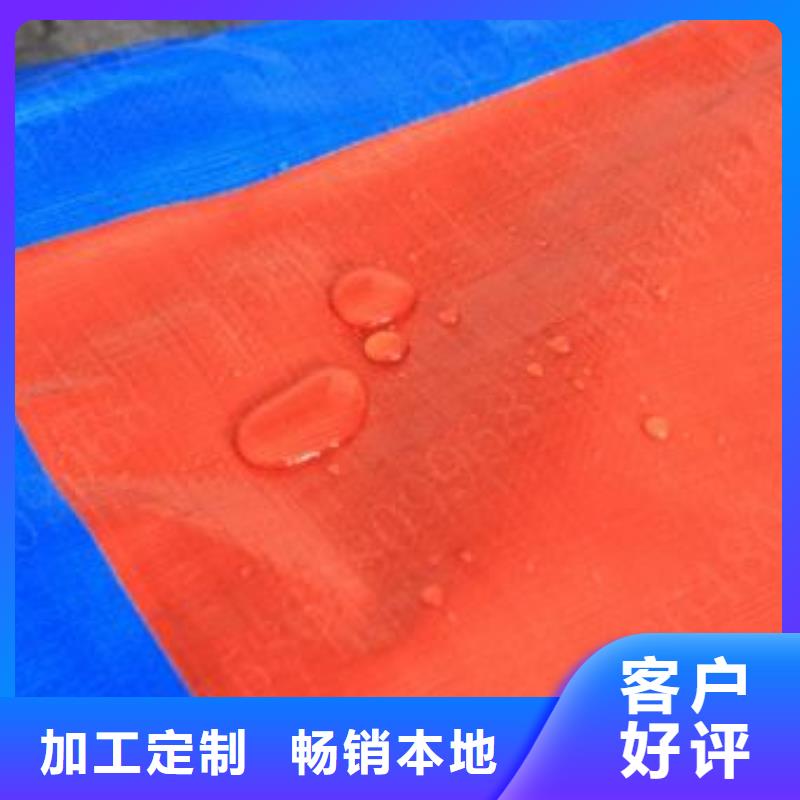 防雨布防雨篷布款式多样今日价格