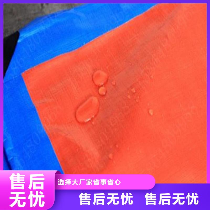 【防雨布,绿化防寒布价格品牌企业】多年厂家可靠