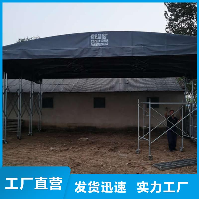 雨棚_移动帐篷用心做好每一件产品保质保量