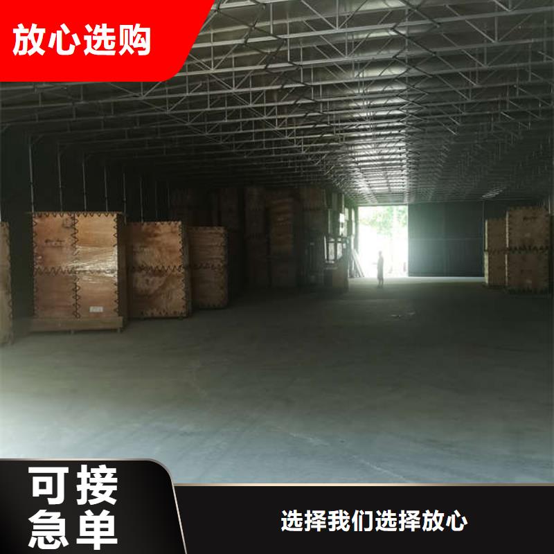 雨棚【移动雨蓬】源头实体厂商附近品牌